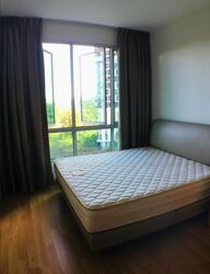 Tree House (D23), Condominium #464153391